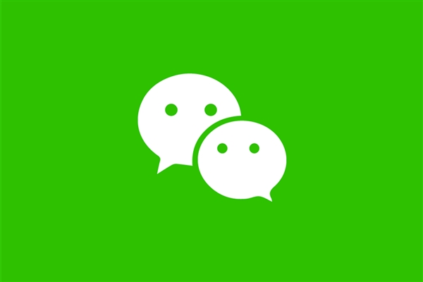 微信新功能来了：简直是社恐福音