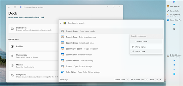 PowerToys迎0.98重大更新！带来全新靠边栏：快捷访问常用工具
