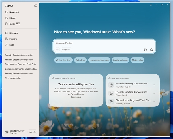 微软又开倒车！再次抛弃Win11原生Copilot：转向WebView套壳