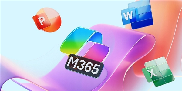 用户骂赢了！微软收回成命：Win11停止自动安装Microsoft 365 Copilot