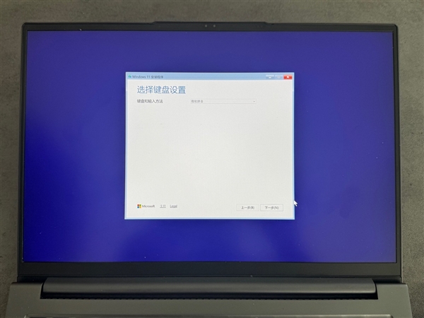 学生党必学:手把手教你更换笔记本固态硬盘