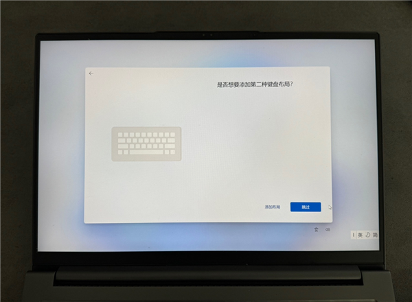 学生党必学:手把手教你更换笔记本固态硬盘