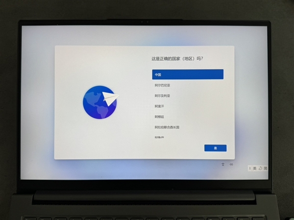 学生党必学:手把手教你更换笔记本固态硬盘