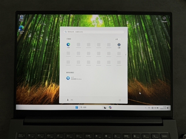学生党必学:手把手教你更换笔记本固态硬盘