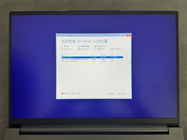 学生党必学:手把手教你更换笔记本固态硬盘