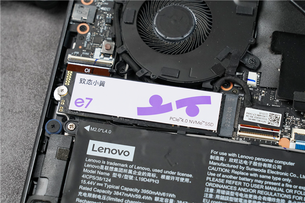 学生党必学:手把手教你更换笔记本固态硬盘