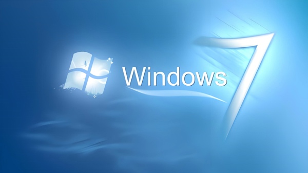 Windows7 64位 旗舰精简版