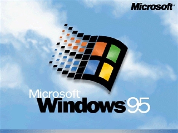 Windows 95藏了个秘密机制：如今终于被披露