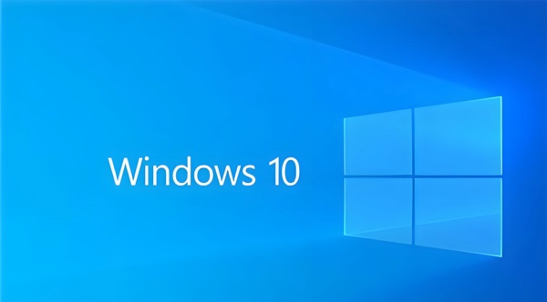 老机专用 Windows10 64位 专业精简版