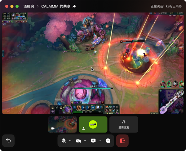 腾讯元宝派电脑版正式上线!免费一键创建龙虾、支持开黑共享屏幕