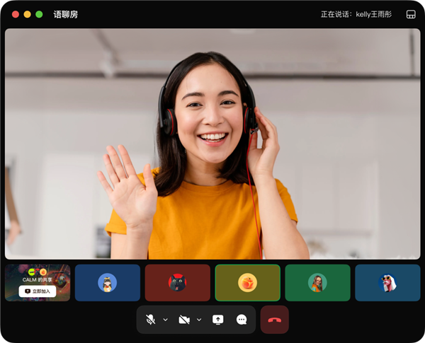 腾讯元宝派电脑版正式上线!免费一键创建龙虾、支持开黑共享屏幕