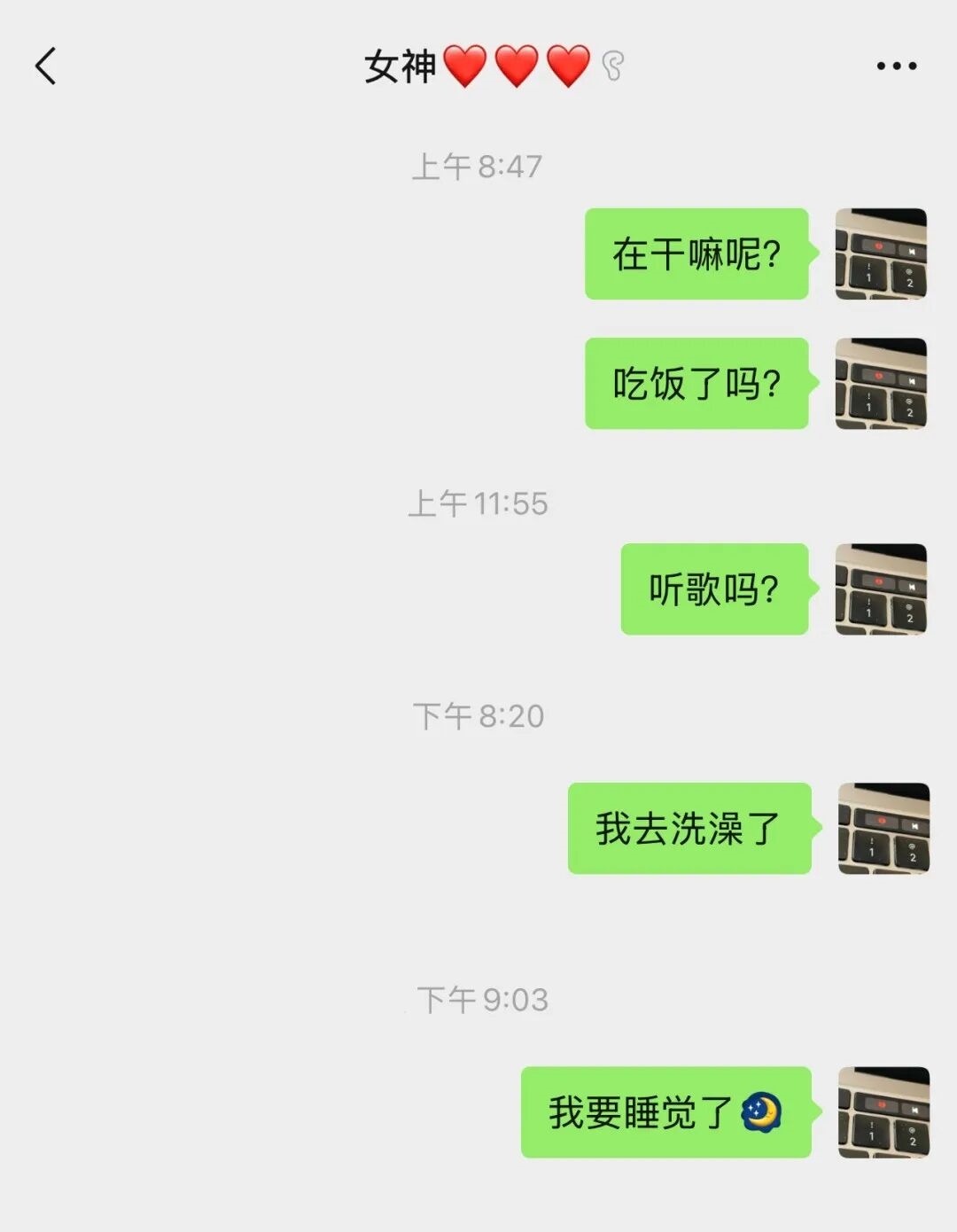 微信官方揭秘：聊天到底为什么会出现&ldquo;对方正在输入&rdquo;？