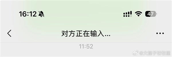 微信反复出现对方正在输入代表啥:对方在打字与删除间犹豫不定