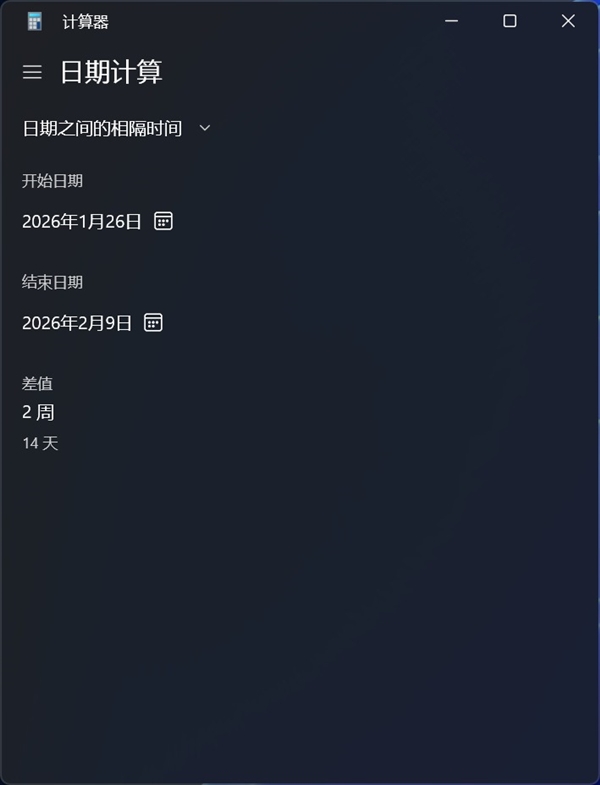 这些Windows系统自带的工具好用又实用：无需第三方软件
