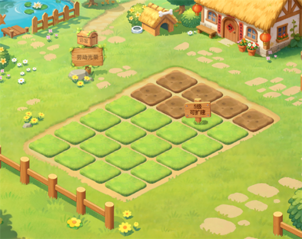 《QQ经典农场》PC端重磅上线！支持一键打理 完美还原收菜、偷菜玩法