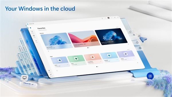 微软砍掉经典远程桌面:转头疯狂吹捧Windows App!