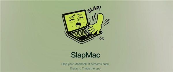拍打MacBook就娇喘！开发者48小时做出恶搞应用：三天怒赚3万多