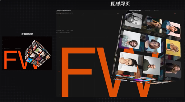 智谱发布GLM-5V-Turbo模型:编程告别纯文本 一张图片就能生成代码