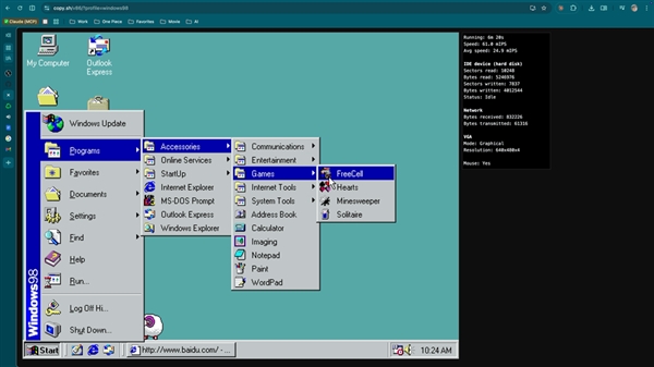 有人用代码伪造了一台电脑：还骗过了100多个操作系统