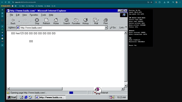 有人用代码伪造了一台电脑：还骗过了100多个操作系统