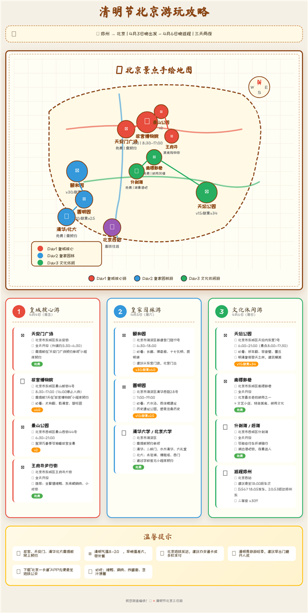 华为畅享90全网热销 千元机也能养“龙虾”!实测小艺Claw接管生活的一周