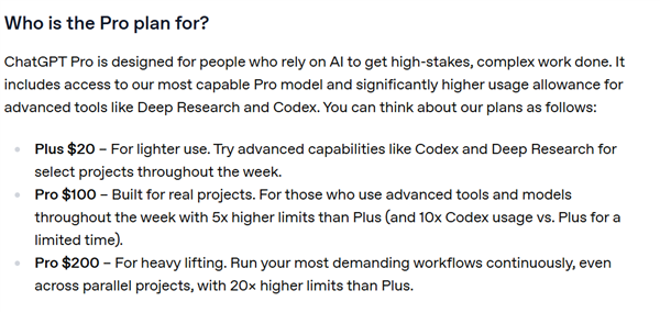 降价50% OpenAI开打价格战：顶级套餐仅需100美元/月