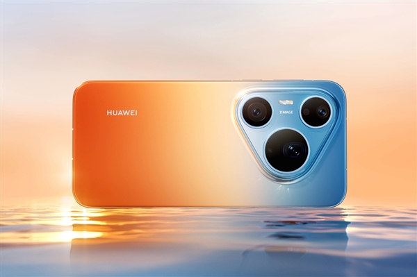 华为Pura 90首发!鸿蒙6.1来了:全新UI设计 视觉惊艳