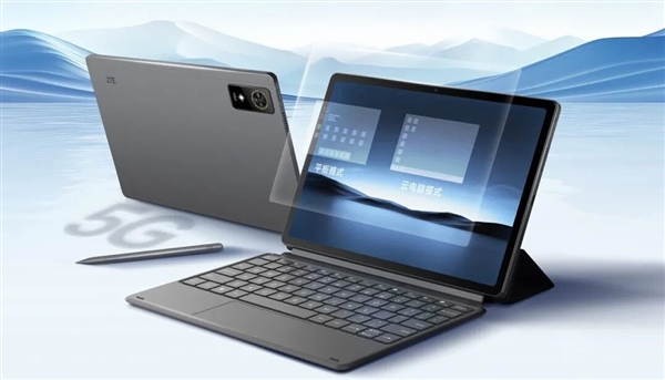 中兴逍遥20发布：平板+电脑2合1 一键切换
