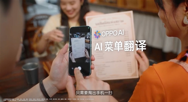 史上最好用的ColorOS！新一代ColorOS 16来了：锁屏岛重磅上线