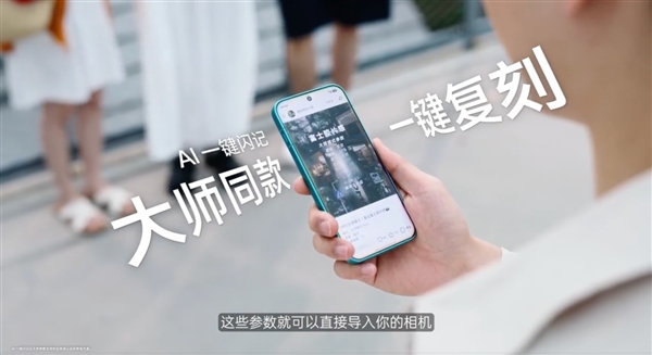 史上最好用的ColorOS！新一代ColorOS 16来了：锁屏岛重磅上线