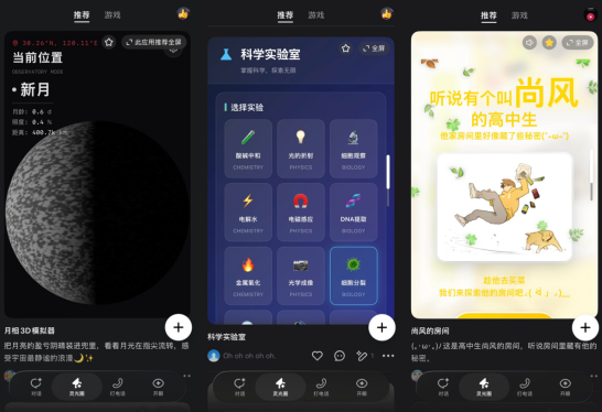 灵光上线&ldquo;灵光圈&rdquo;！首个消费级Coding Agent来了