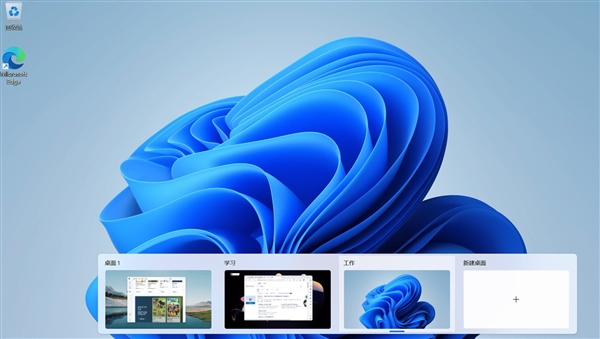 学会这些技巧 Windows 11系统好用度提升10倍