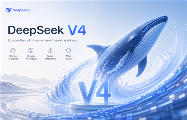 国产AI太缺算力 DeepSeek V4 15个月的训练OpenAI只需1天半