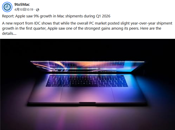 为了挽回用户 微软终于不强制你更新Windows了