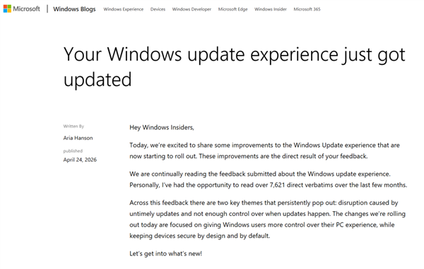 为了挽回用户 微软终于不强制你更新Windows了