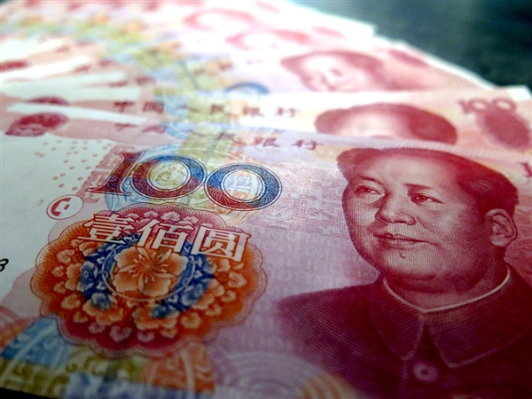 纳税15万国家补贴5万？小心被骗 微信出手了