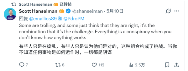 Windows 11花活提速被骂糊弄人！微软回怼：苹果也在做 你们怎么就爱呢