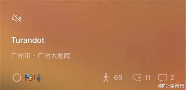 微信访客功能被大家误解了！腾讯张军：功能已焊死 不会开发