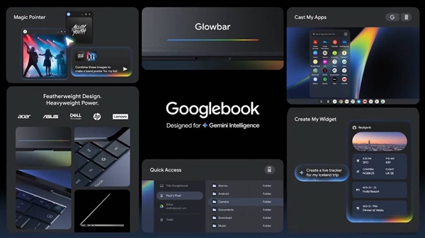 剑指Windows和苹果！Googlebook来袭：笔记本圈又热闹了