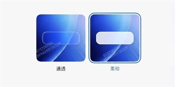 小米澎湃OS 4来了:液态玻璃美学惊艳蜕变 小米18首发
