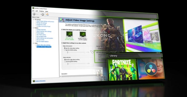 服役20年正式落幕！NVIDIA官宣控制面板全面停更