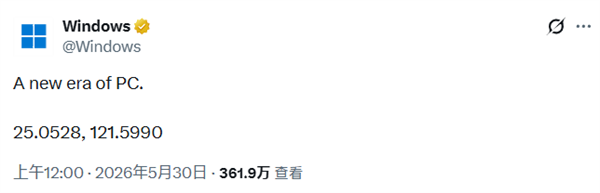 英伟达、微软联合宣布：NVIDIA N1X处理器来了！