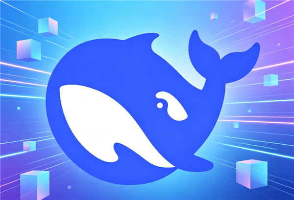 DeepSeek V4.1本月发布 网友热议2大问题：降价、打爆国外AI
