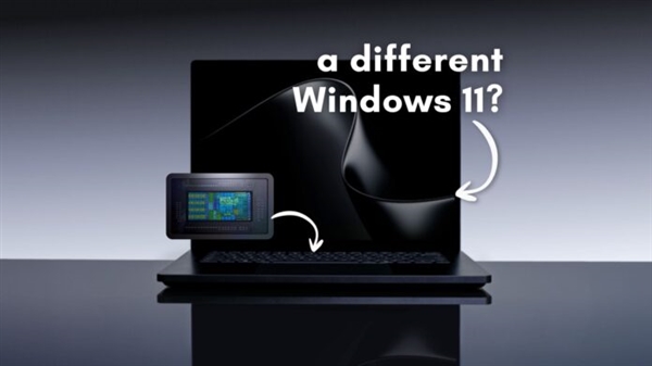 内核大修！微软为RTX Spark重写Windows 11：20核智能分发