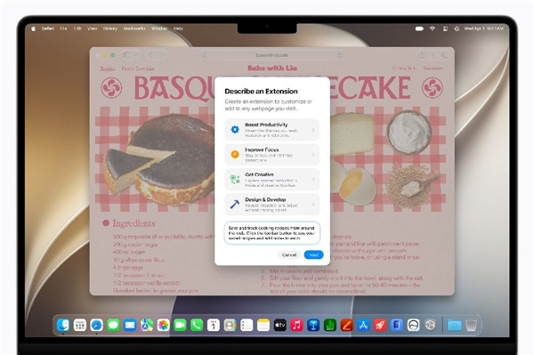 史诗级更新！一文读懂苹果WWDC2026所有升级点