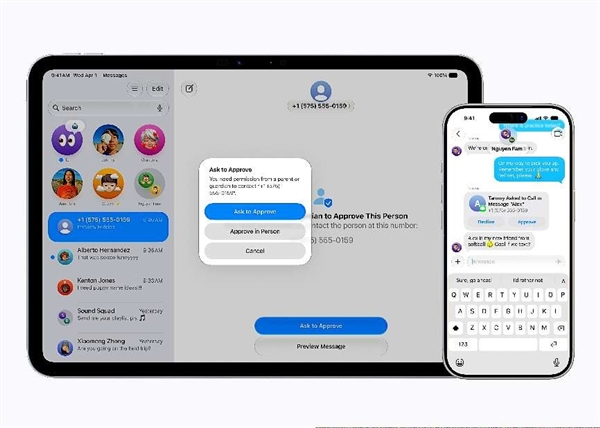 史诗级更新！一文读懂苹果WWDC2026所有升级点