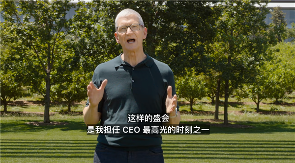 史诗级更新！一文读懂苹果WWDC2026所有升级点