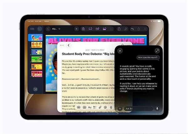 史诗级更新！一文读懂苹果WWDC2026所有升级点