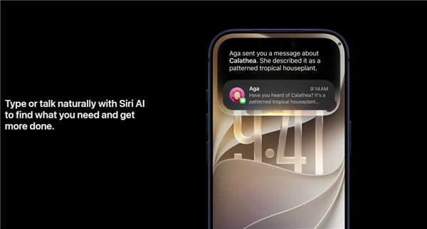 苹果iOS 27正式发布!Siri AI重磅登场 App启动速度提升30%