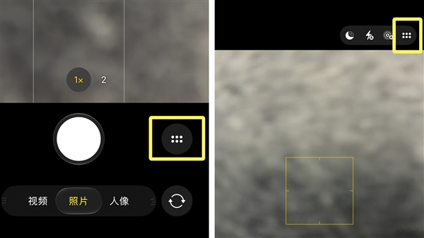 iOS 27对比iOS 26：别养老了 看完你就想升级了